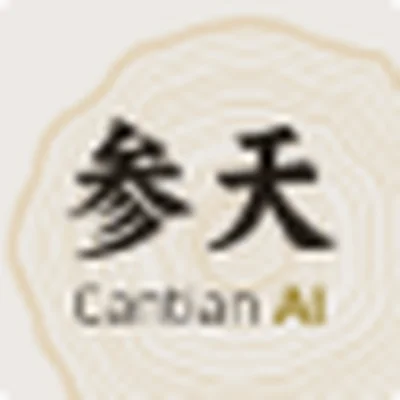 Cantian AI | Free AI Astrology | AI Bazi | Bazi Calculator