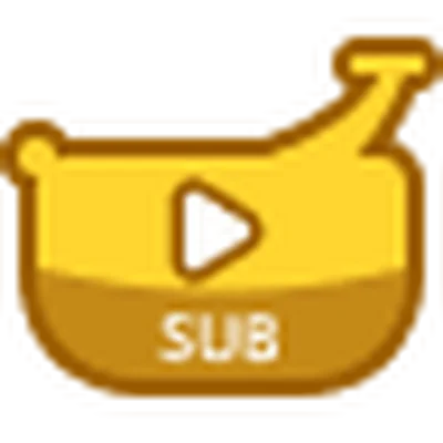 Subanana