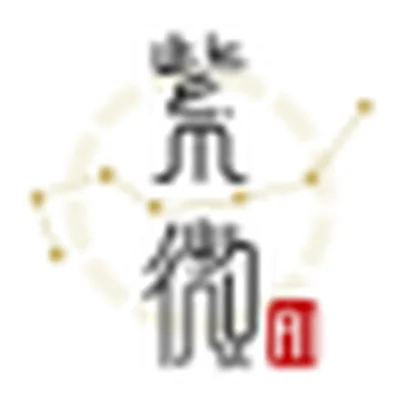 紫微AI Logo